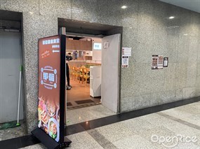 那個ㄋㄚˋ ㄍㄜ