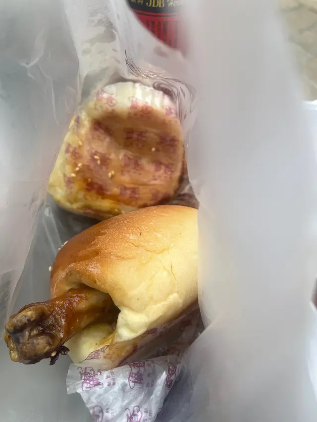雞脾包