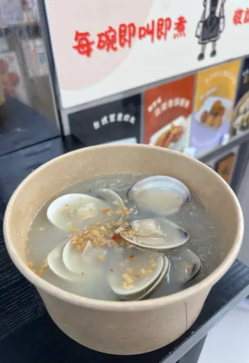 大蚬👉🏻原味爆蒜汤粉丝