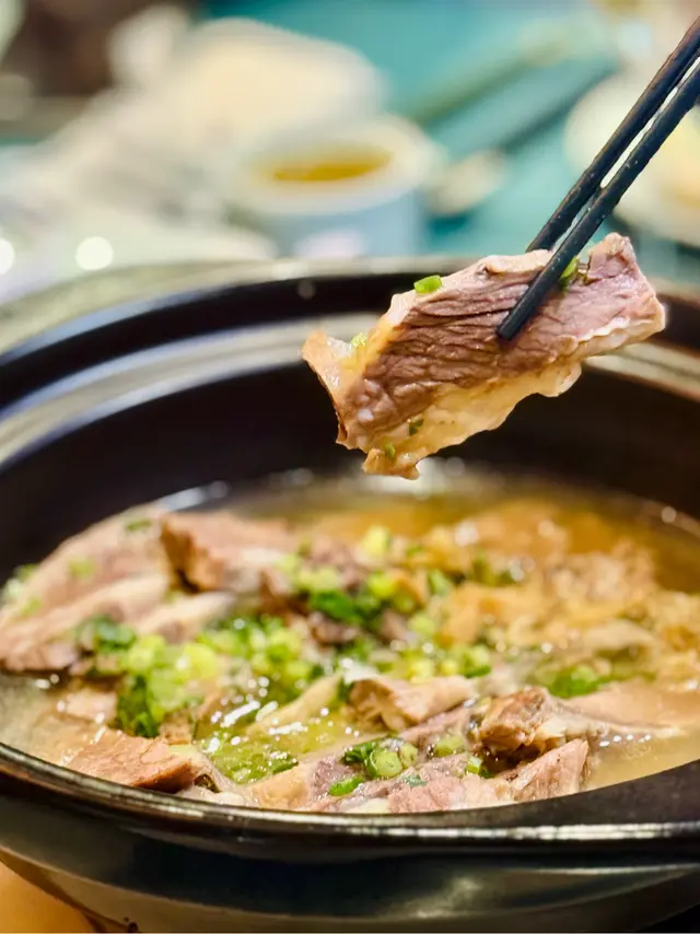砂鍋牛湯腩