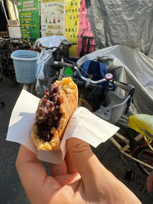 紅豆餅