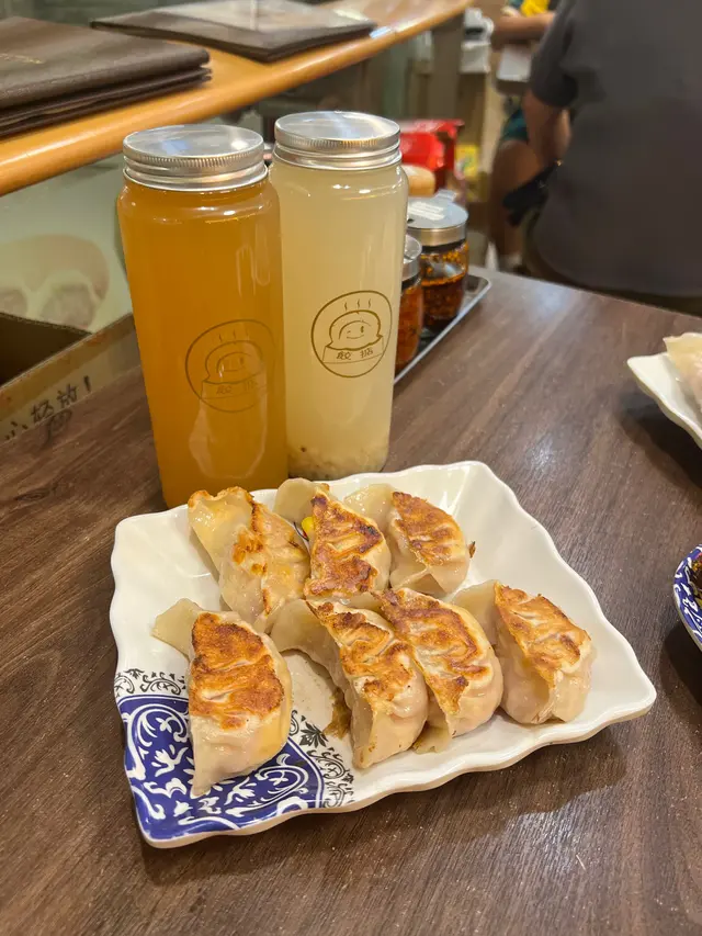 香煎軟心芝士餃