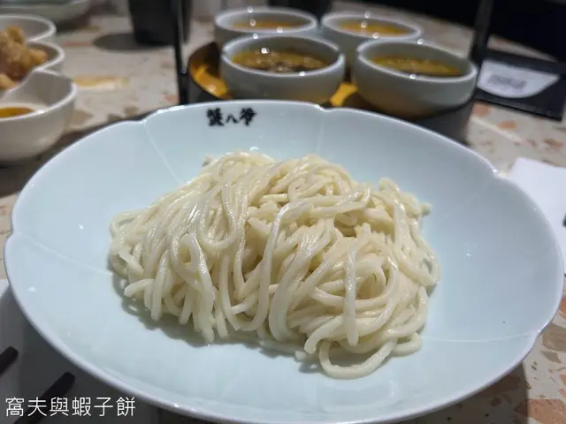 極品至尊蟹黃麵