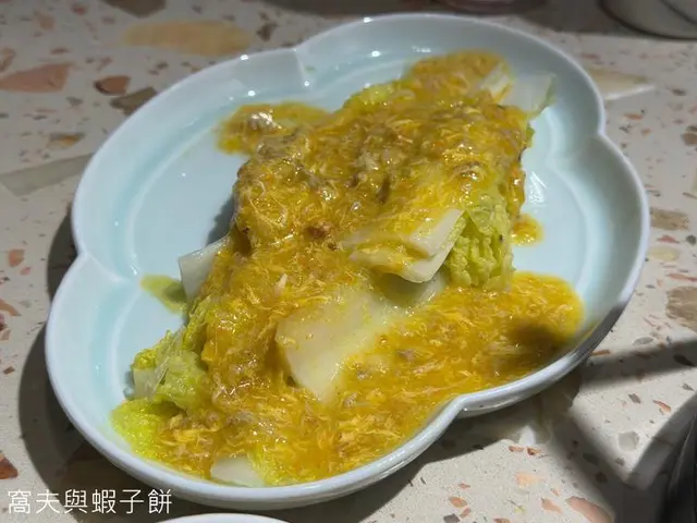 蟹粉娃娃菜