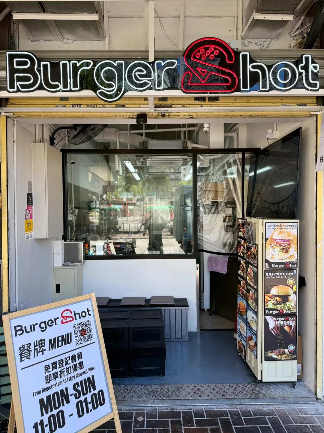 Burger Shot