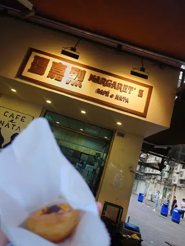 葡撻