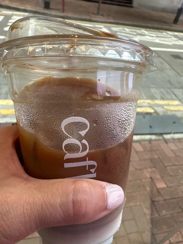 沒有禮貌嘅lattee