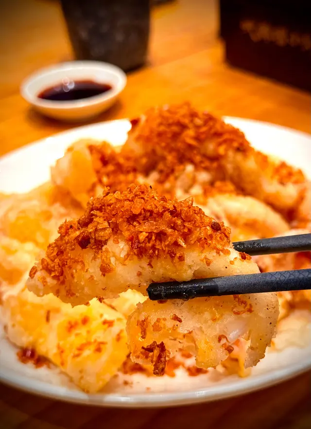 📌椒鹽脆鮮魷