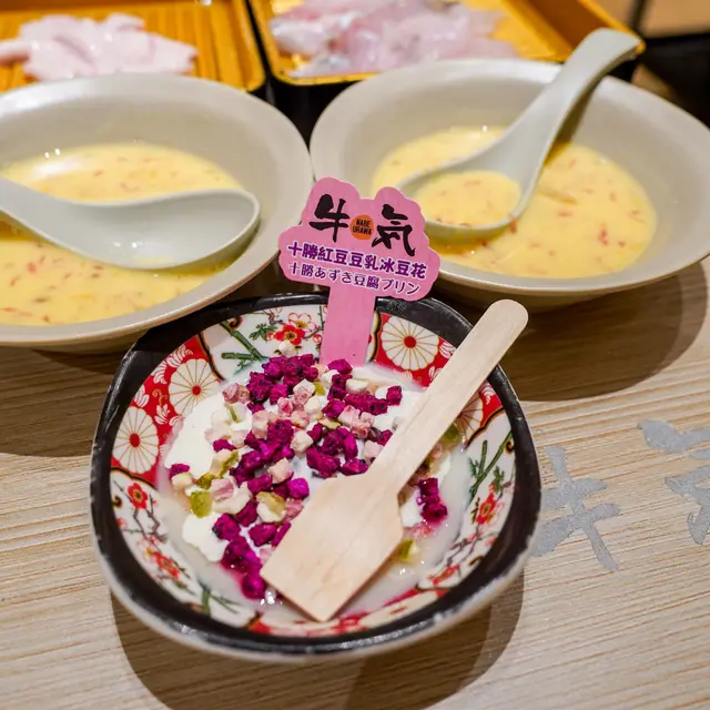 十勝紅豆豆乳冰豆花, 鮮柚楊枝甘露