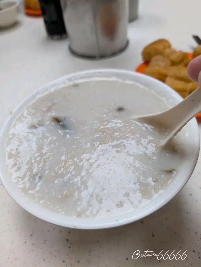 皮蛋瘦肉粥（細）