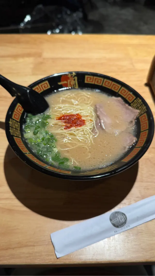 天然豚骨拉麵