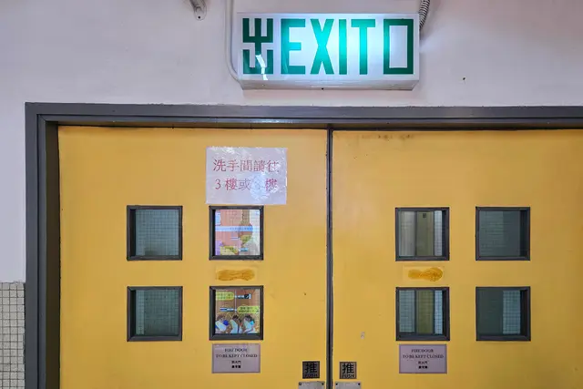 3樓同8樓先有廁所!