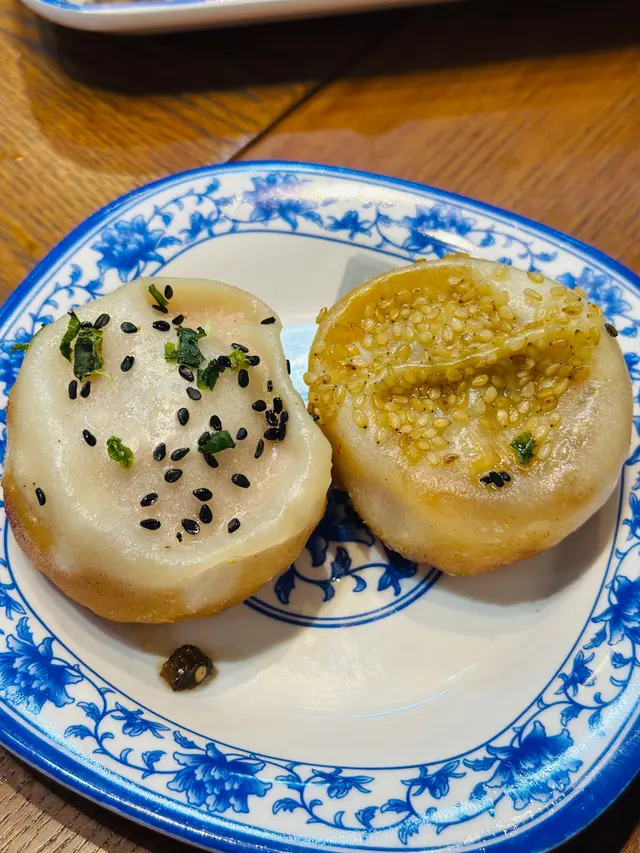 生煎包 & 蟹黃生煎包