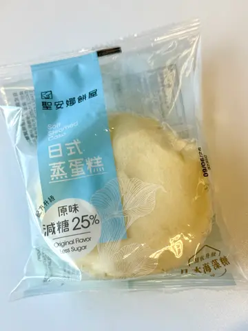 日式蒸蛋糕