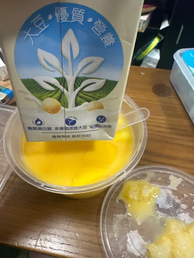 芒果西米露➕雪山布丁