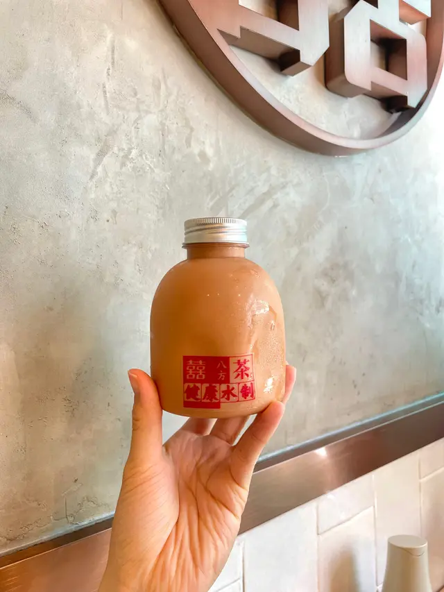 樽仔奶茶