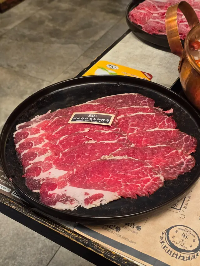 伊比利亞黑毛豬梅肉