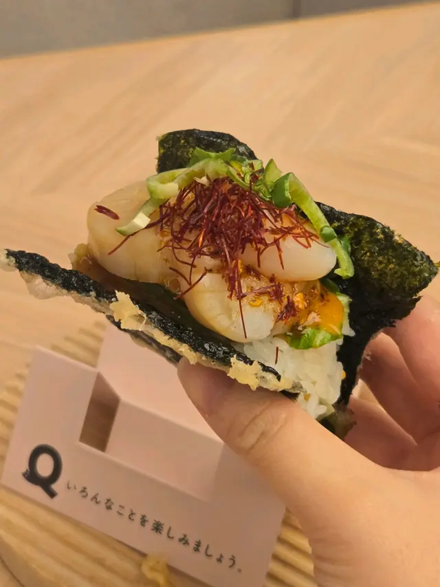 辣味帆立貝壽司塔可