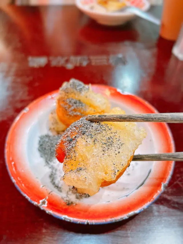 糍粑油條