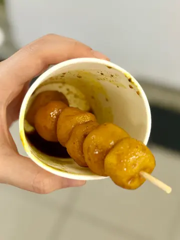 辣鱼蛋 