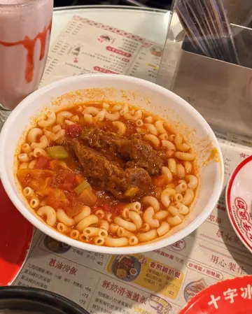 蕃茄牛肋條通粉