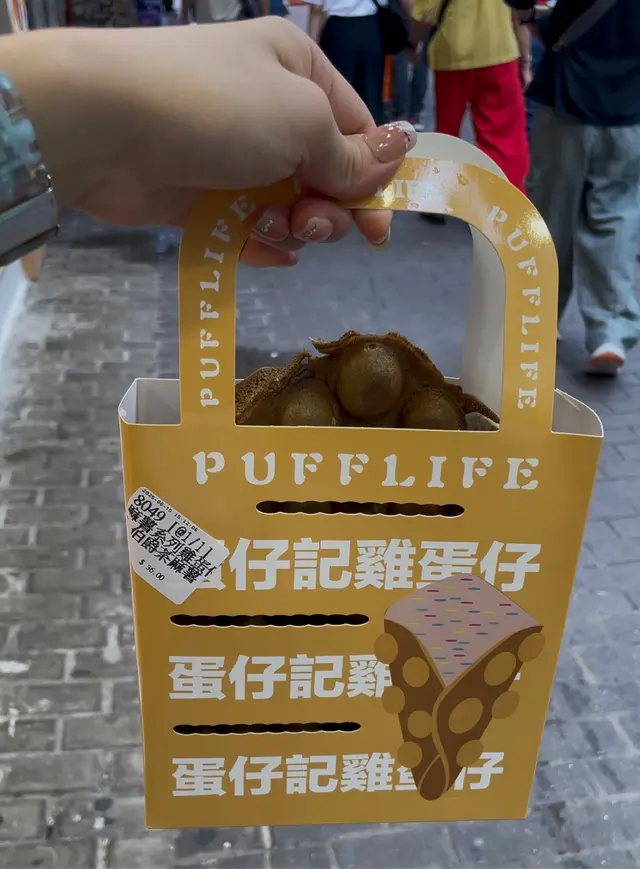 香濃嘅伯爵茶味加入煙靭嘅麻糬，口感豐富，甜而不膩 ❣️推介❣️