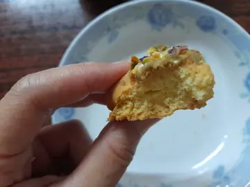 食𡁵嘅開心果曲奇