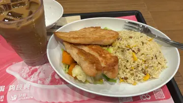 雞胸紅米飯