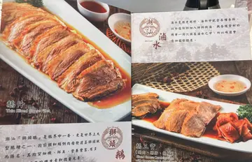 圖片只供參考