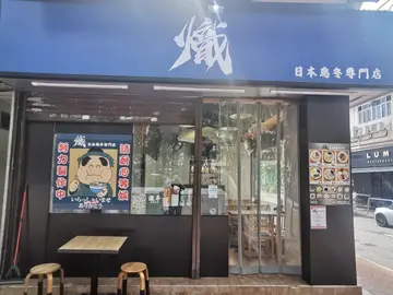 Onlayn porno uyatchan gozallikni vasvasaga soldi