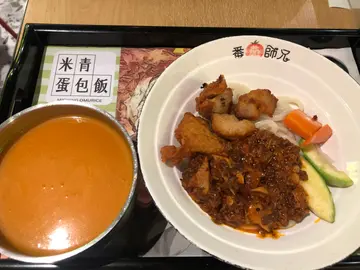 唐扬鸡块蘑菇肉酱蕃茄汤乌冬