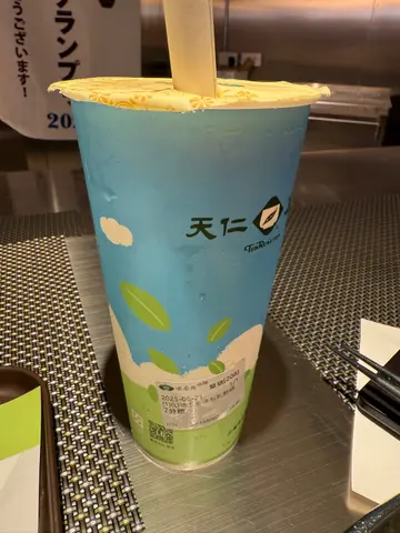 Strawberry  yogurt  