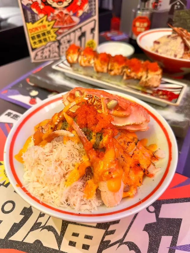 乜蟹都有丼