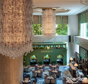 港島香格里拉大堂酒廊