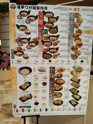 😋🦀黃金佈瀉蟹粉沾麵賣相味道無懈可擊💯
師傅手藝好又親善,
價格相宜,不算便宜但比起同類美食廣場,賣相味道略勝,
如果以這樣的性價比在美食廣場已找到,
為什麼還要遠去專門店吃？近水樓台先得月真千古不易定律？