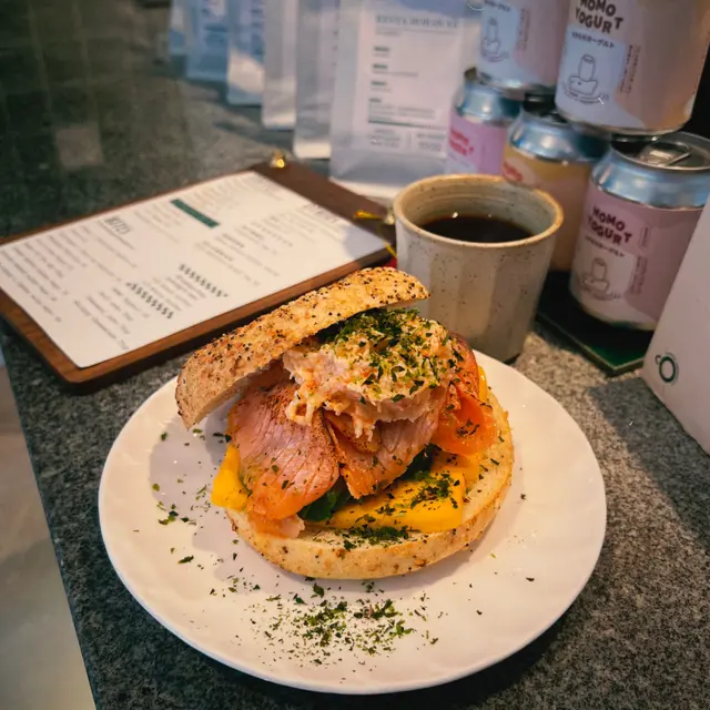 The  ultimate  bagel