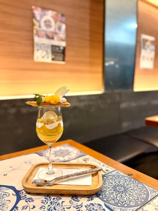 Pina Colada Parfait