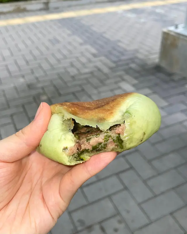 芫荽鹹牛肉燒餅