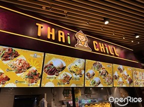 Thai Chill