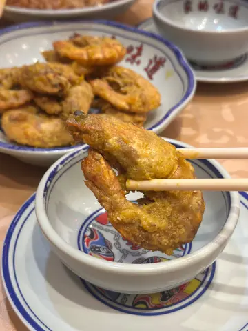 牛油黄金虾