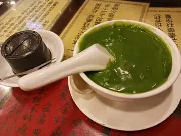 开心果糊$44 黑芝麻糕$18