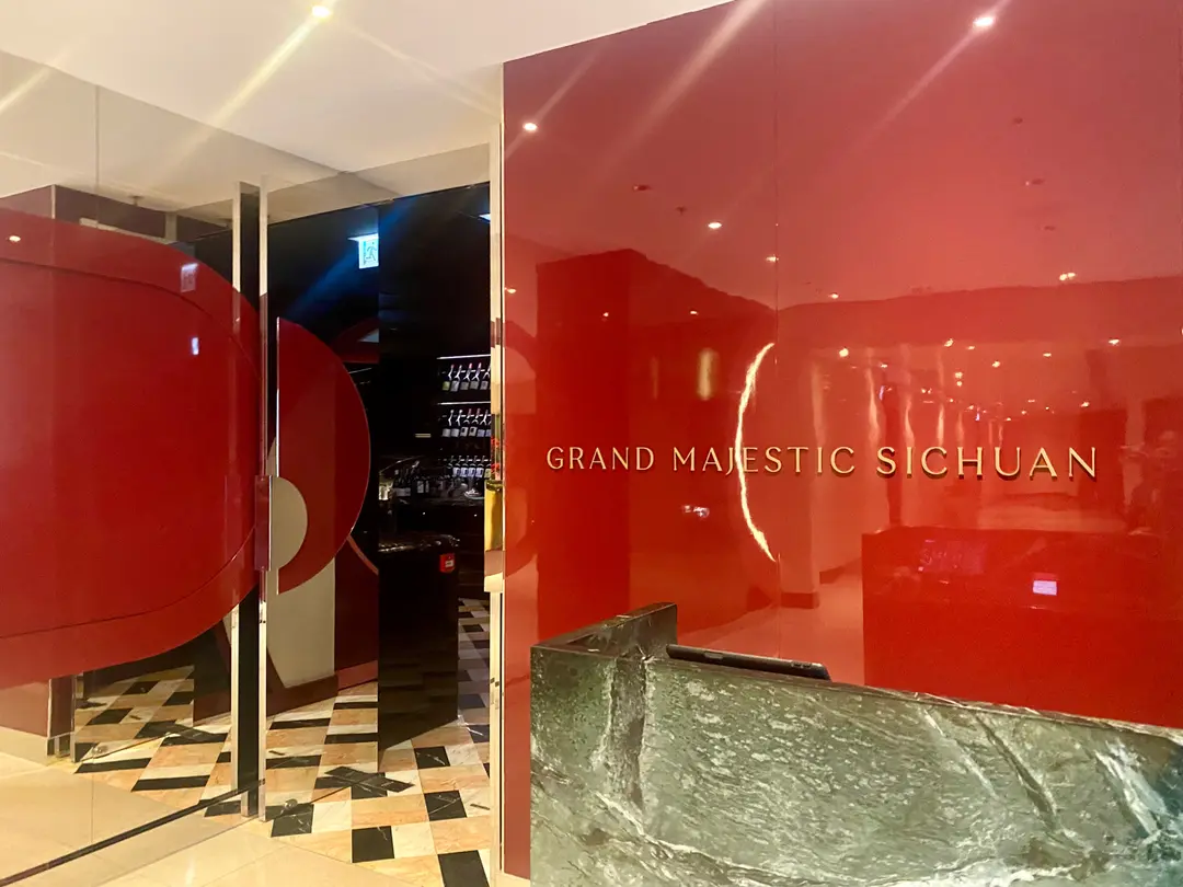 Grand Majestic Sichuan
