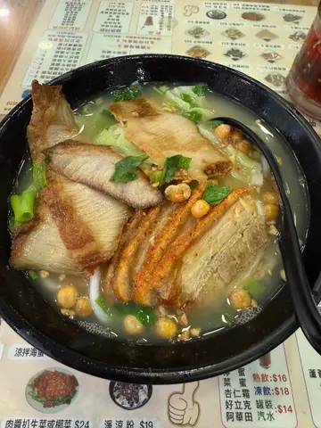 绝代双猪粉
