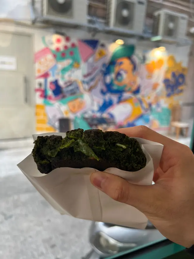 Matcha Macadamia