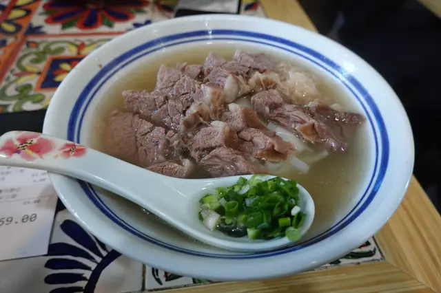 清湯坑腩河
