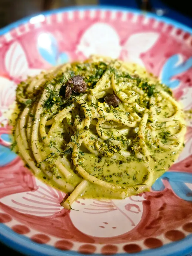 布龍泰開心果意