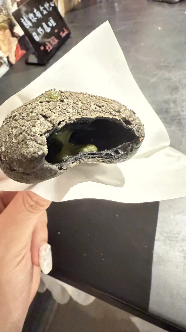 開心果麻糬波波