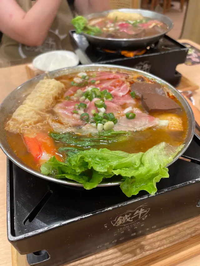 鐵牛臭臭鍋