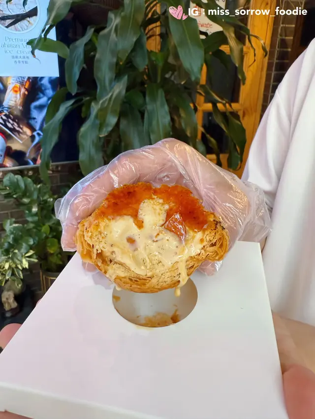 法式冰火葡撻