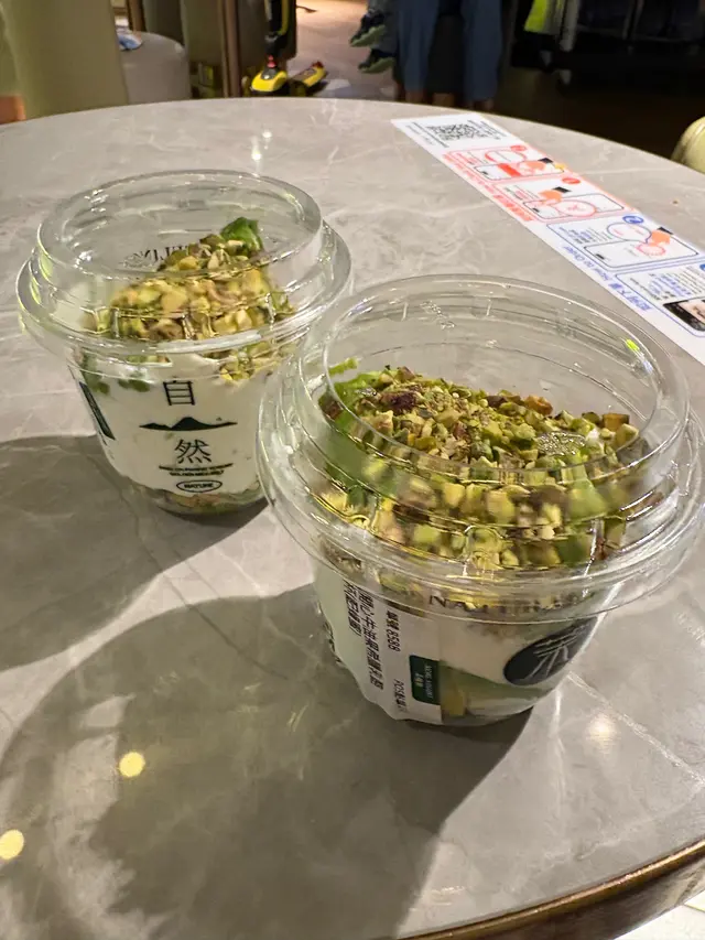 #香港美食 #moreyogurt 